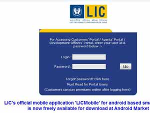 LIC Login Page